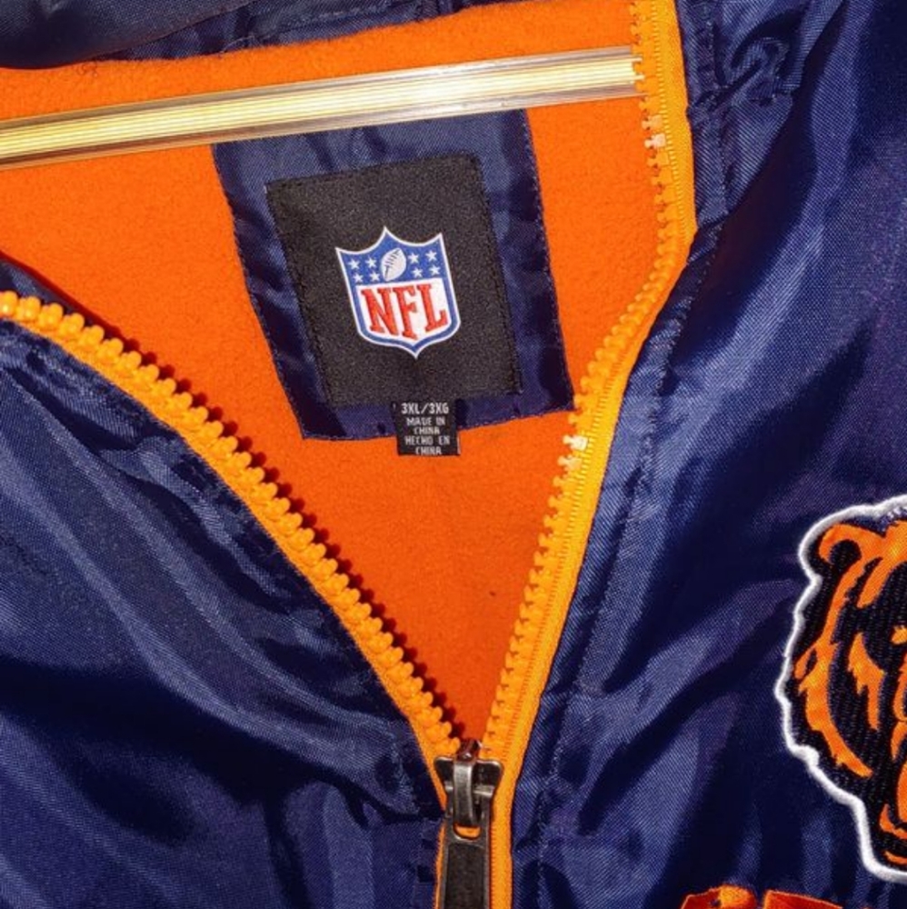 Jacket - Picture 3 of 3